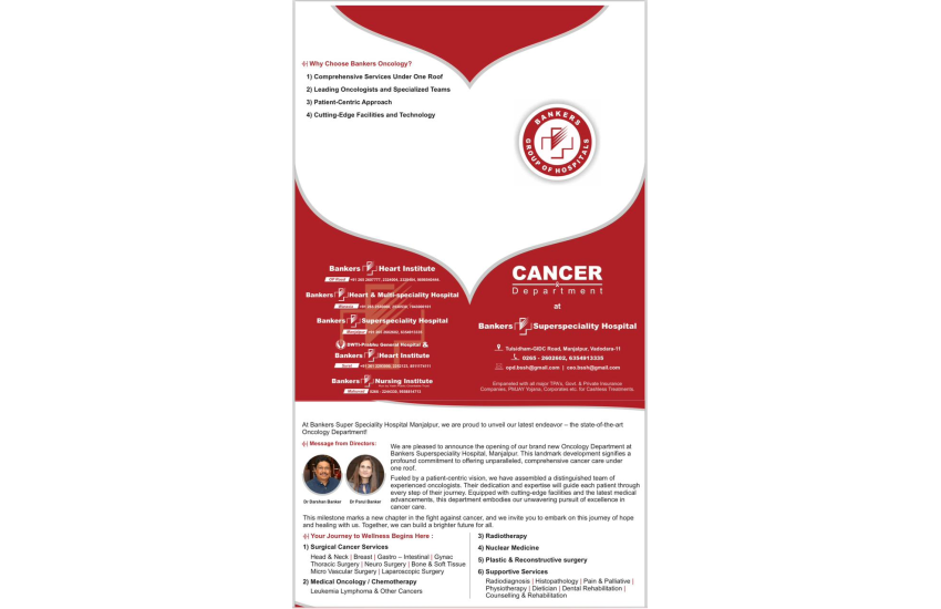 Oncology Department will start at Bankers Superspeciality Hospital